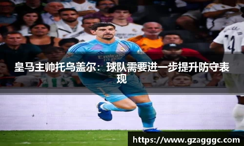 博鱼中国官方网站