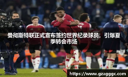 博鱼中国官方网站