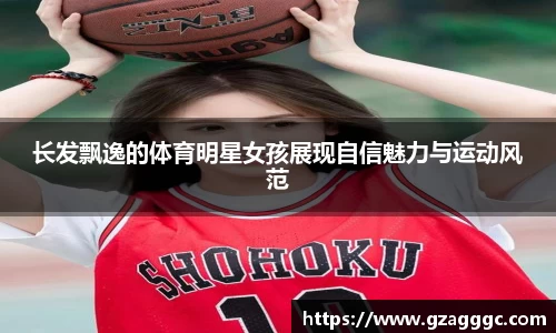 博鱼中国官方网站