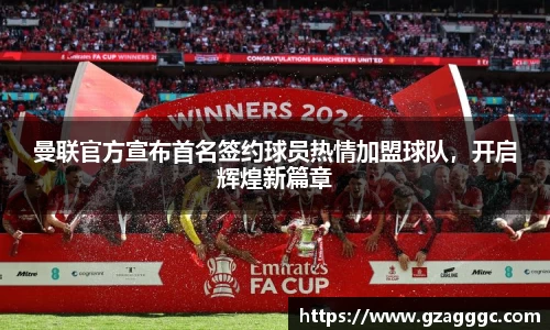 博鱼.体育官网