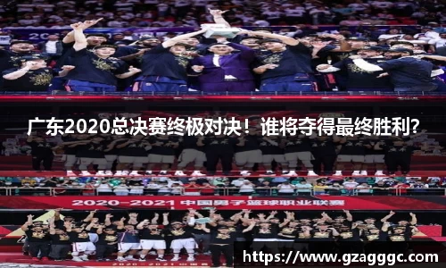 博鱼中国官方网站