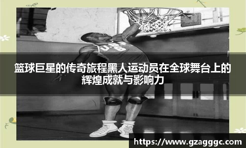 博鱼中国官方入口