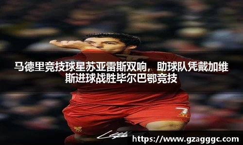 博鱼.体育官网