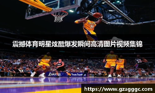博鱼中国官方网站