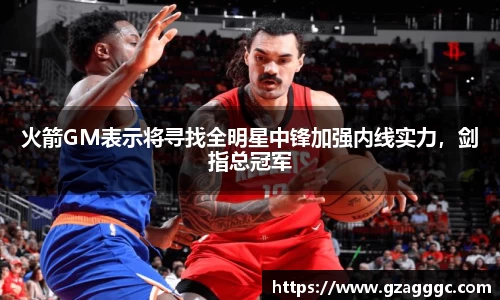 博鱼中国官方入口