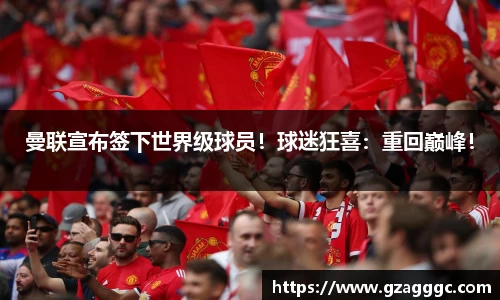 博鱼中国官方入口