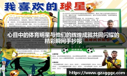 博鱼中国官方网站