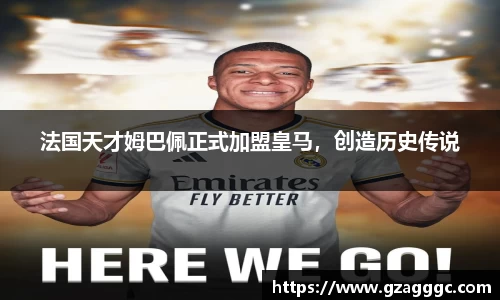 博鱼中国官方入口