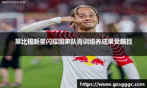 博鱼.体育官网