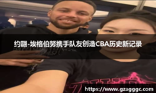 博鱼.体育官网