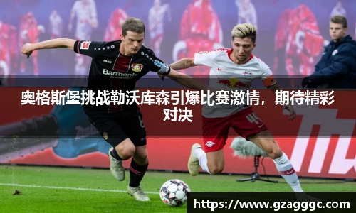 博鱼中国官方网站