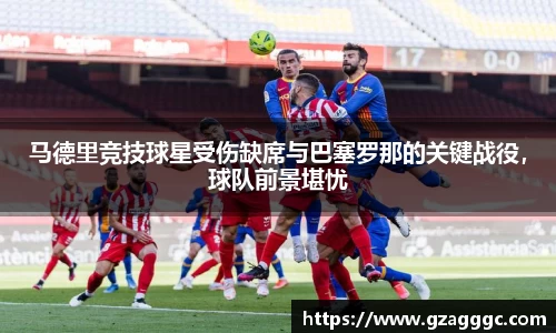 博鱼中国官方入口