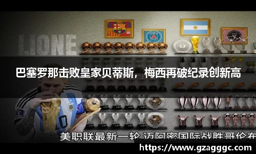 博鱼中国官方入口