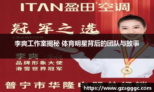 博鱼.boyu体育