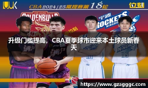 博鱼中国官方网站
