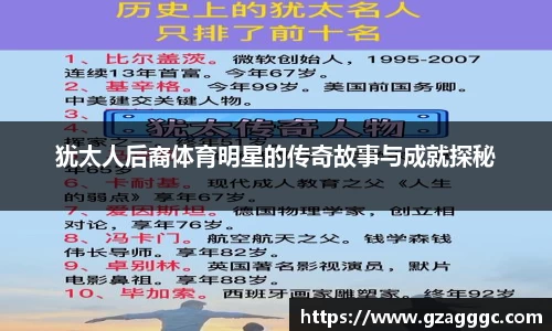 博鱼中国官方网站