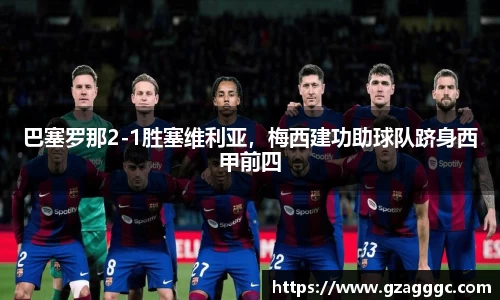 博鱼.体育官网