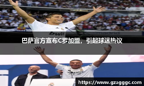 博鱼中国官方网站