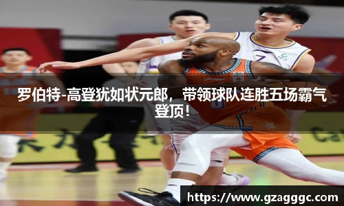 博鱼.体育官网