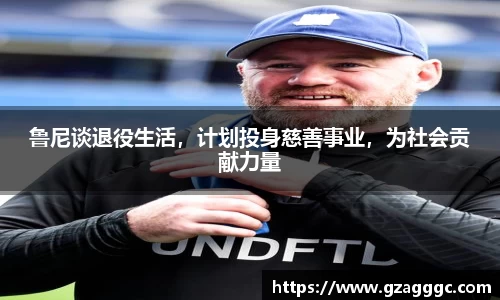 博鱼.体育官网