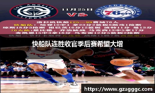 博鱼.体育官网