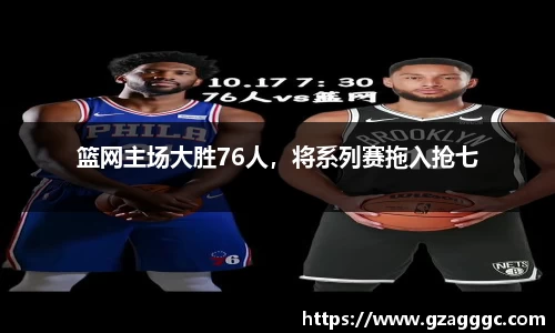 博鱼.体育官网