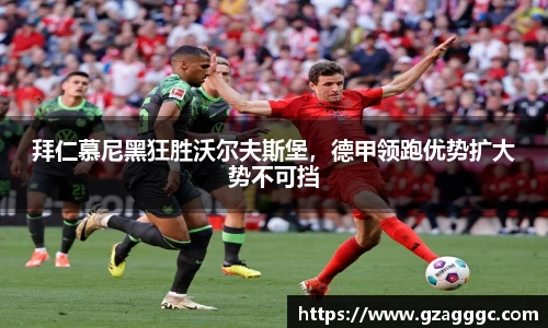 博鱼中国官方网站
