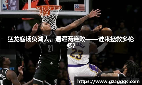 博鱼中国官方网站