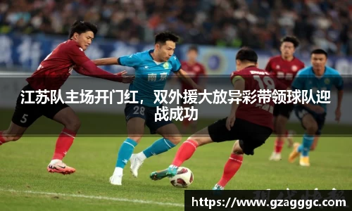 博鱼中国官方入口