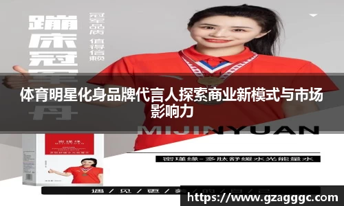 博鱼.boyu体育