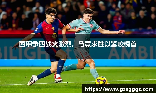 博鱼.体育官网