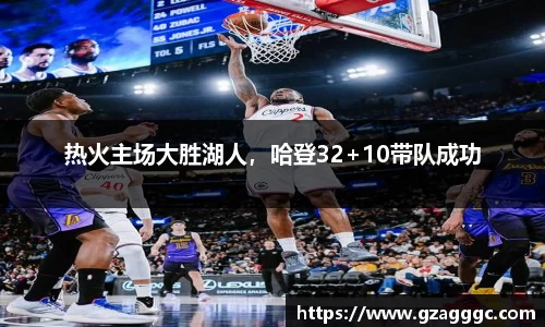 博鱼中国官方网站