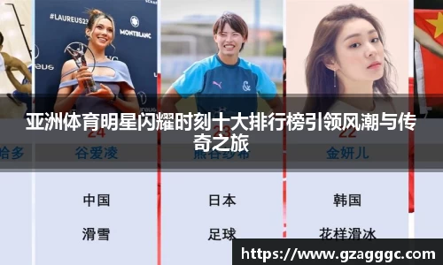 博鱼.体育官网