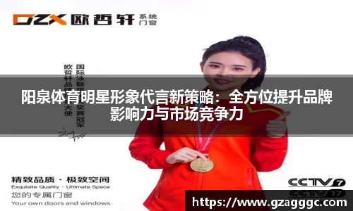 博鱼.体育官网