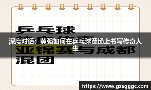 博鱼.boyu体育