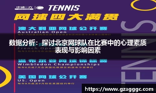 博鱼中国官方网站
