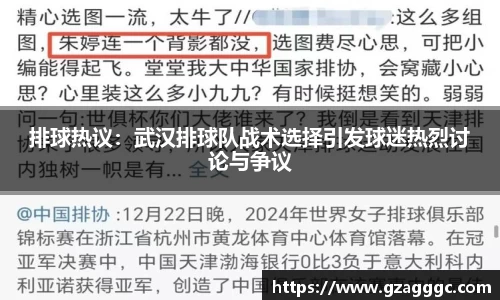 博鱼.boyu体育