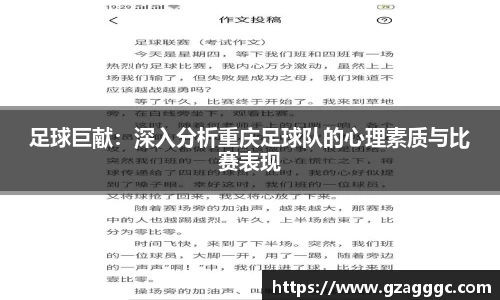 博鱼.boyu体育