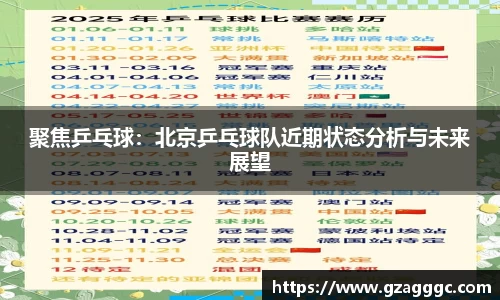 博鱼.boyu体育