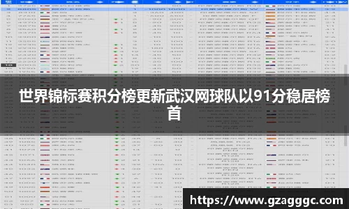 博鱼.boyu体育