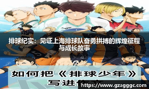 博鱼.boyu体育