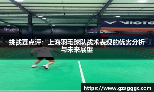 博鱼中国官方网站