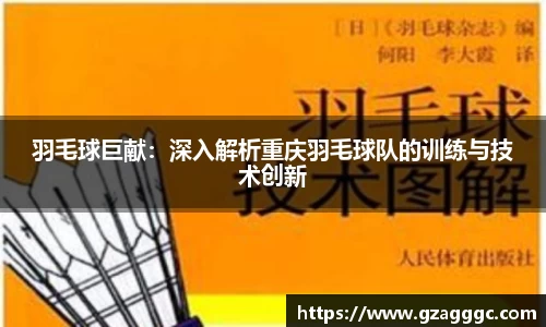 博鱼.boyu体育