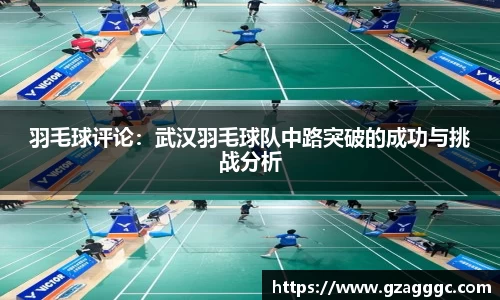 博鱼中国官方入口