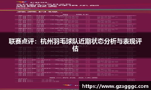 博鱼中国官方网站