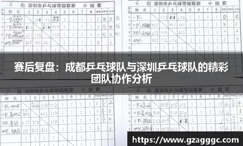 博鱼.体育官网