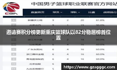 博鱼.体育官网