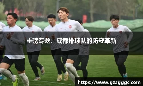 博鱼.体育官网
