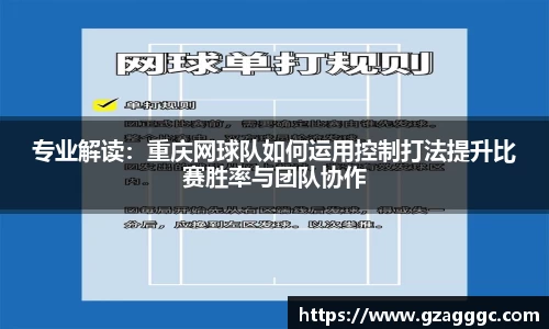 博鱼中国官方入口