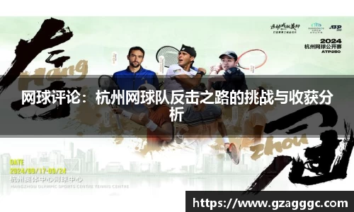 博鱼中国官方入口